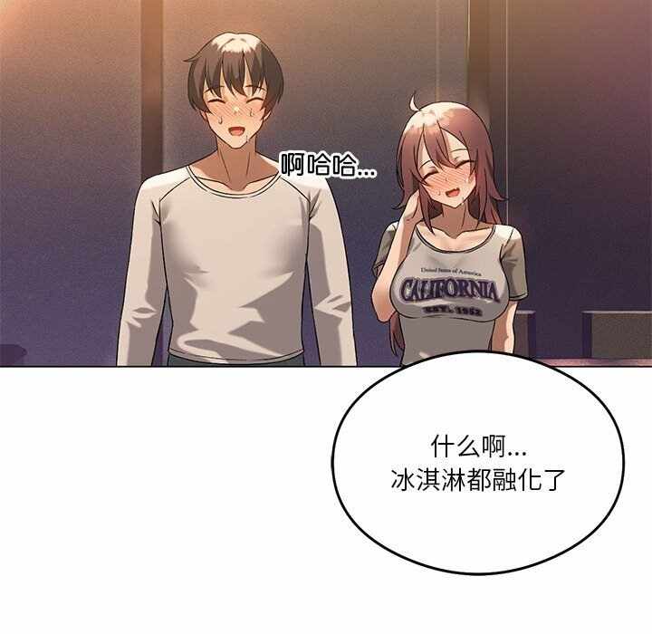 第107张