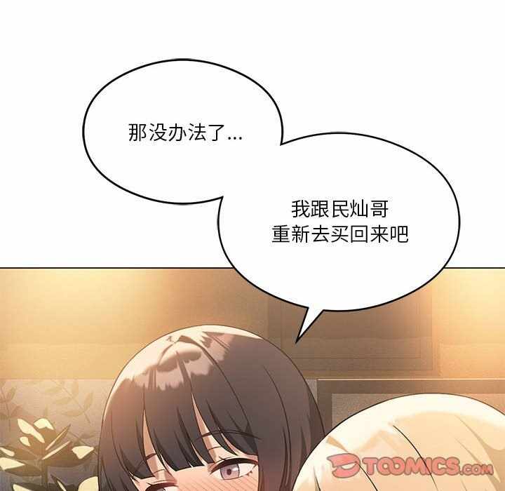 第110张