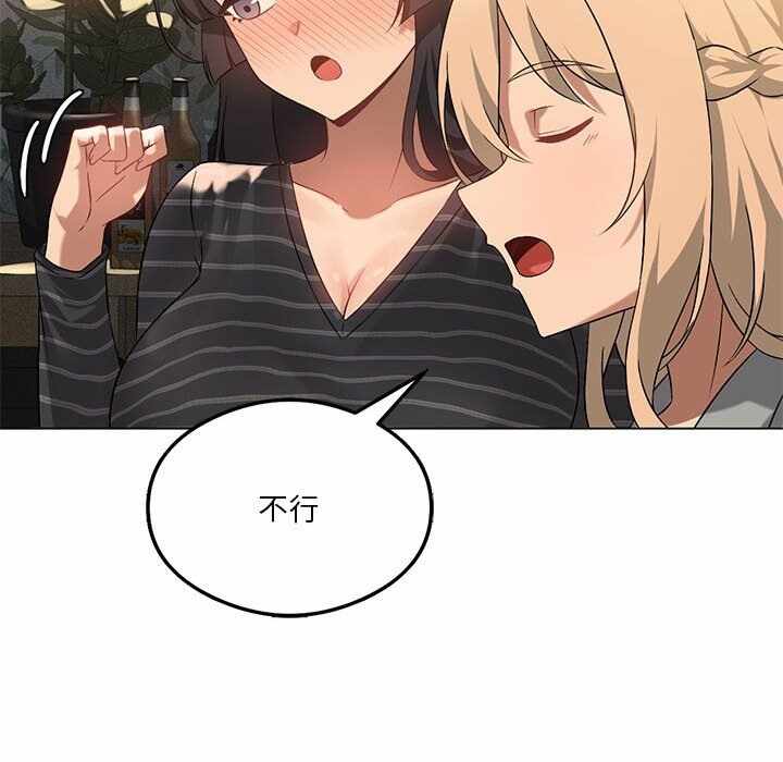 第111张