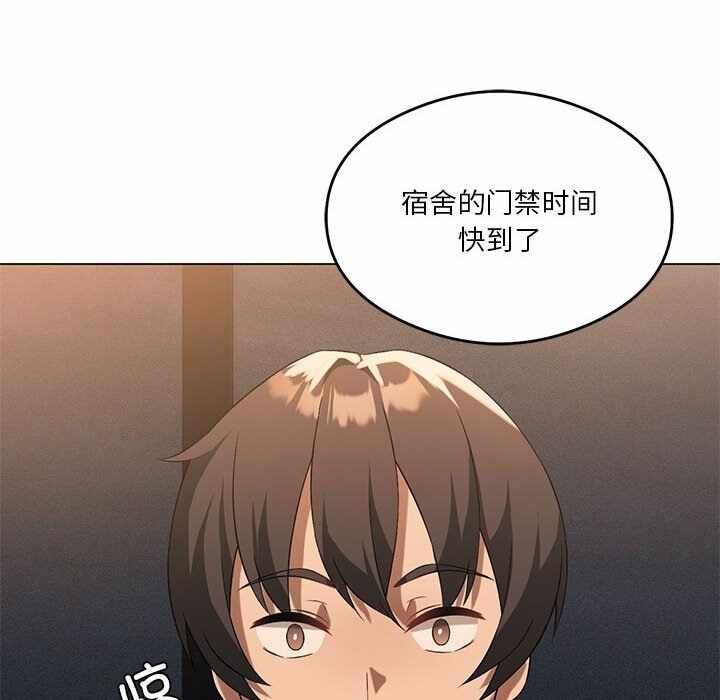 第113张