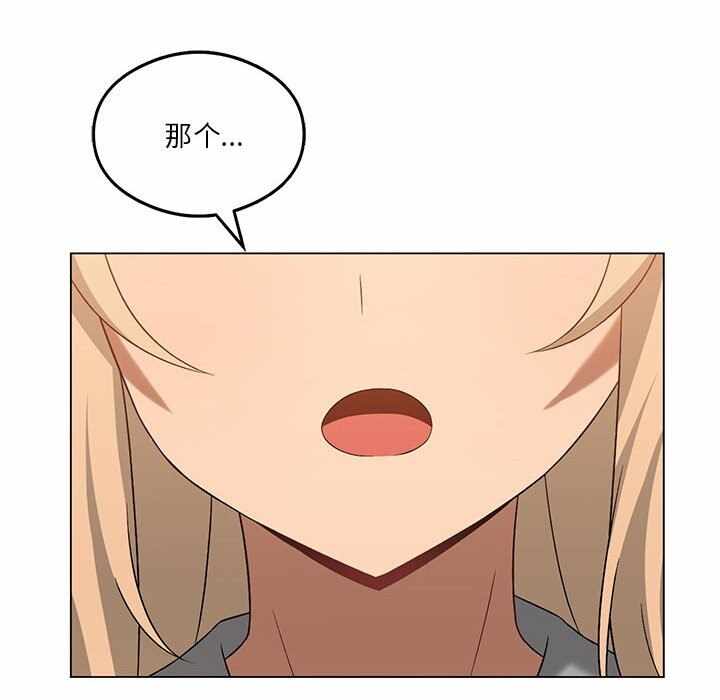 第117张