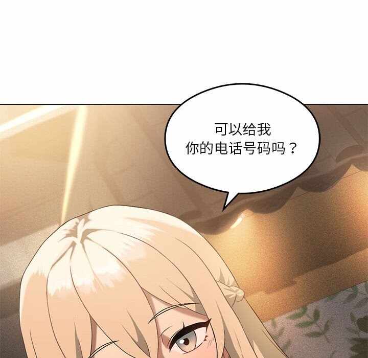 第119张