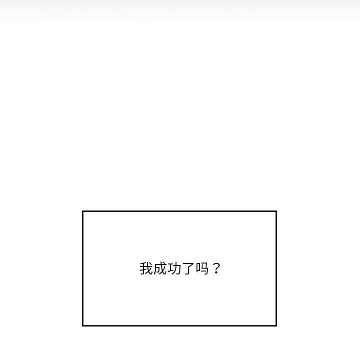 第139张
