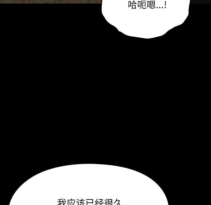 第68张