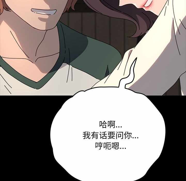 第74张