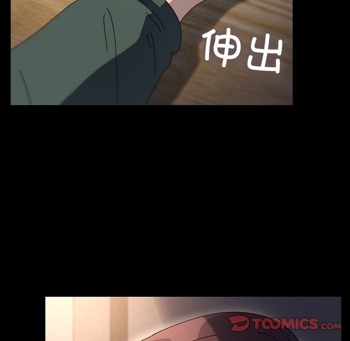 第83张