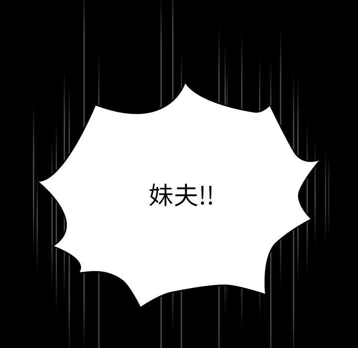 第113张