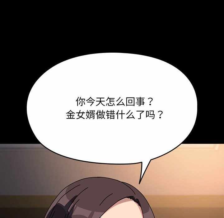 第152张