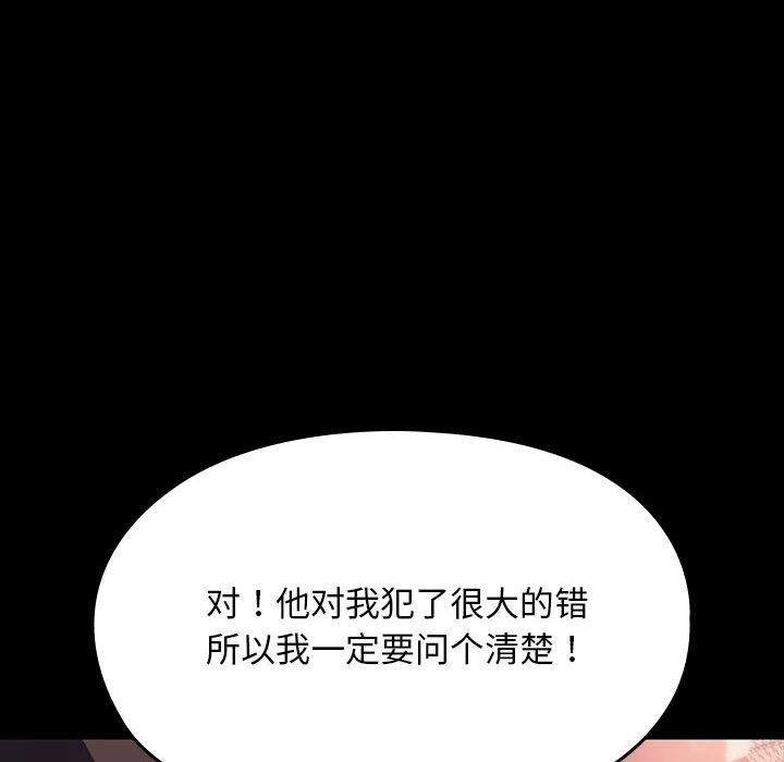 第155张