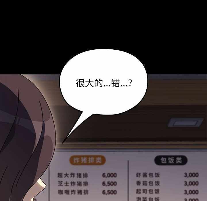 第162张