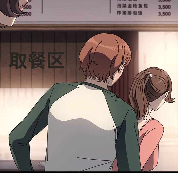第163张