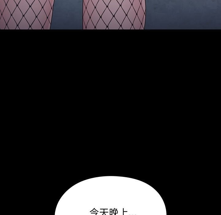 第10张