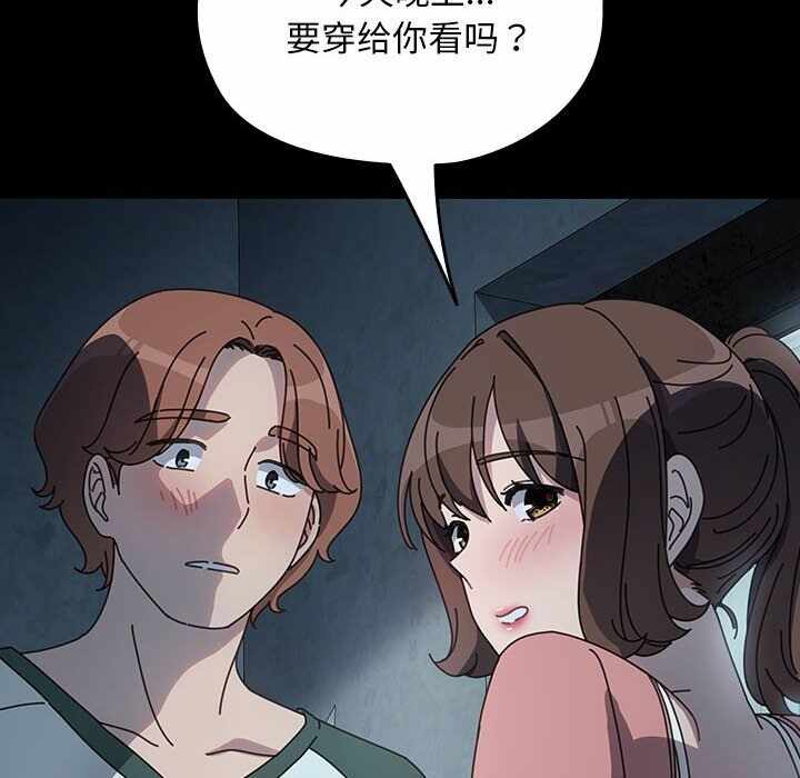 第15张