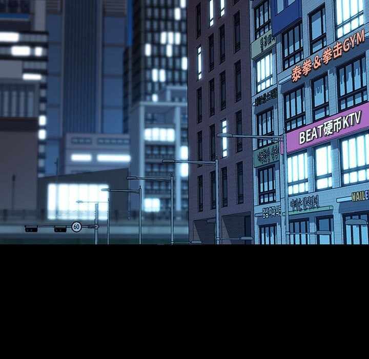 第46张