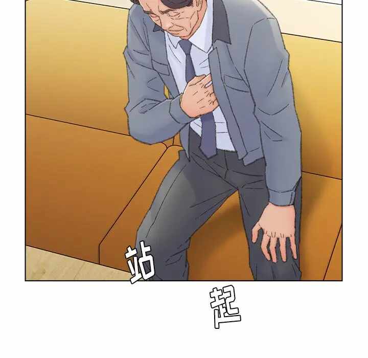 第46张