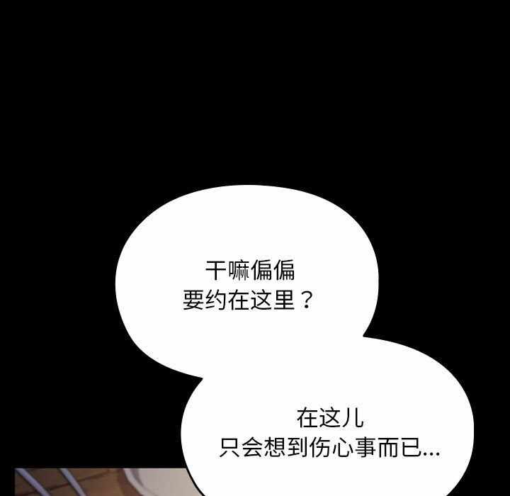 第57张