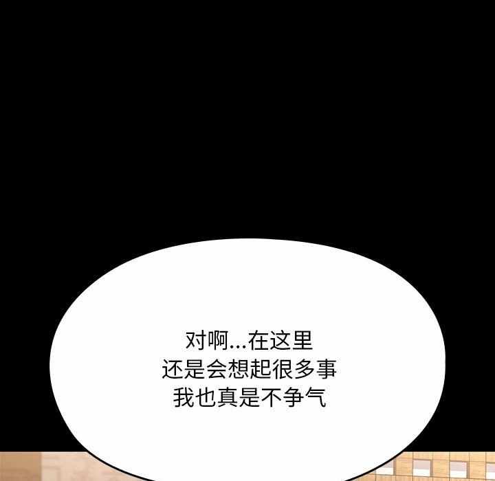 第63张