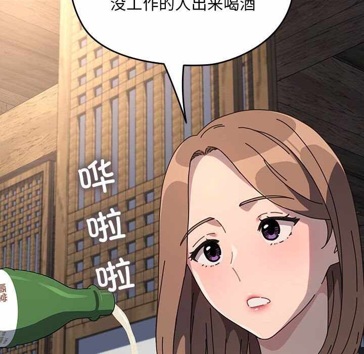 第71张