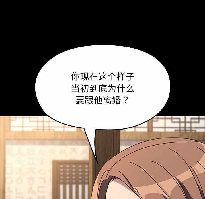 第98张
