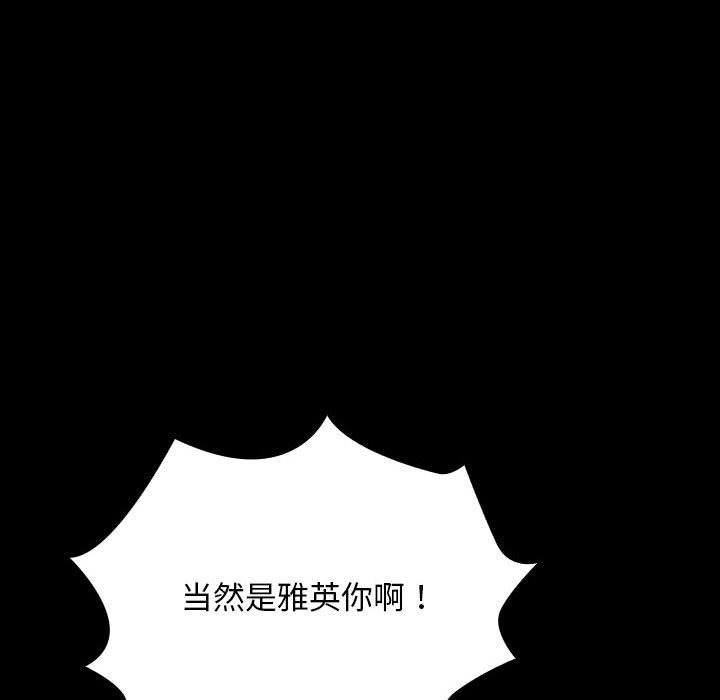 第131张
