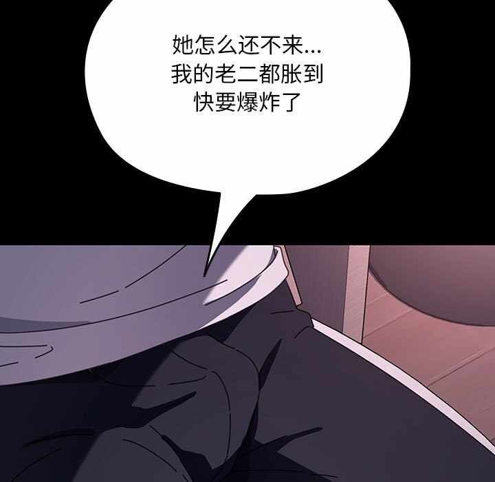第54张