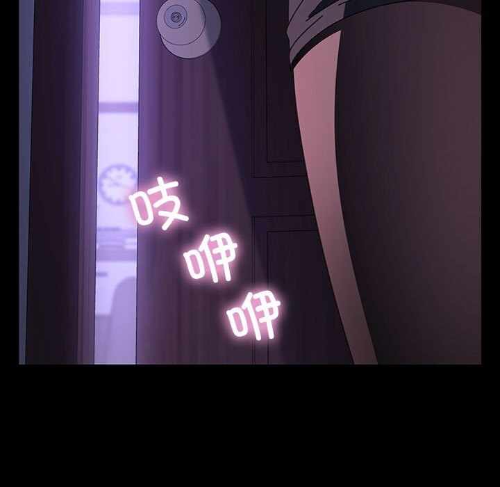第77张