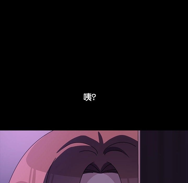 第80张
