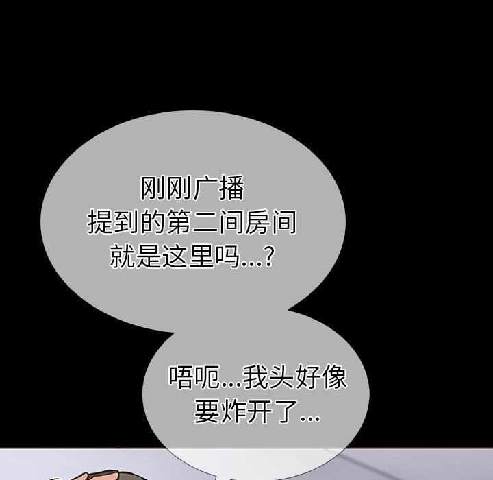第39张