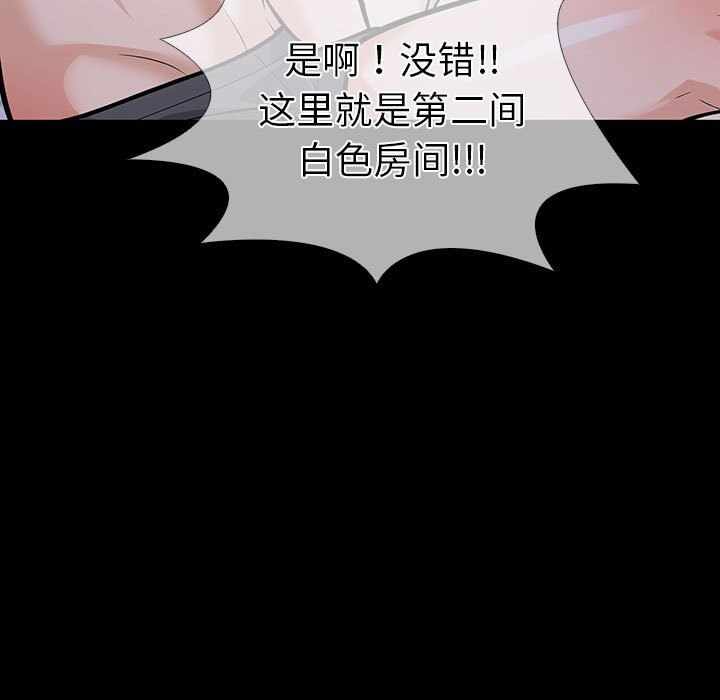 第41张