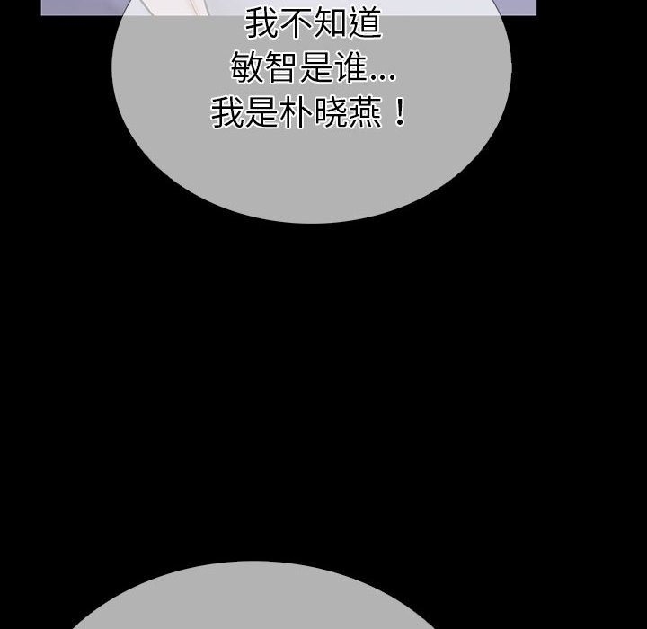 第44张