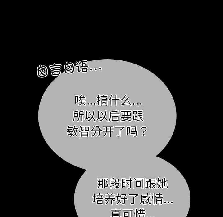 第47张