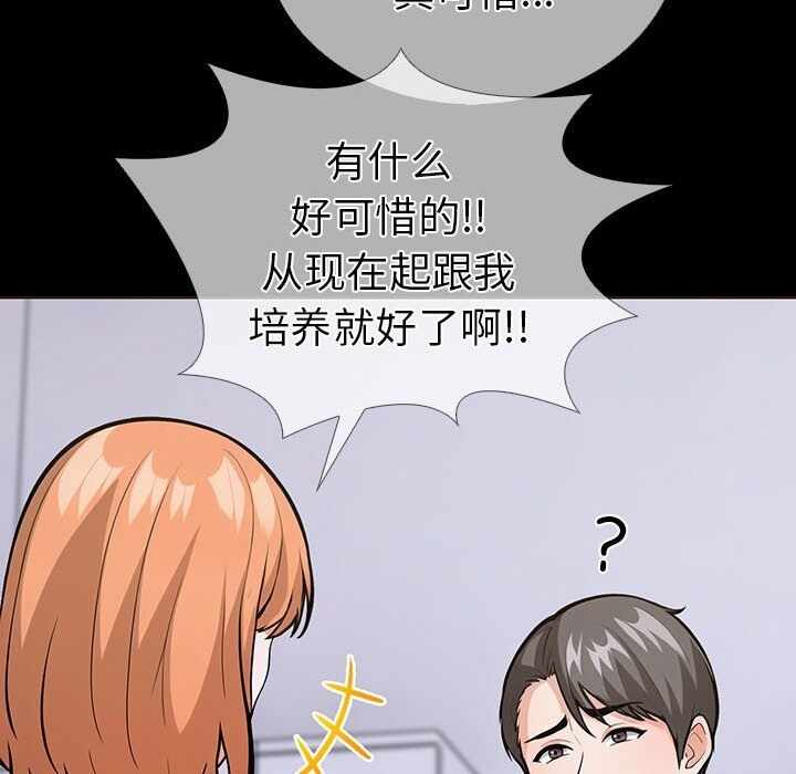 第48张