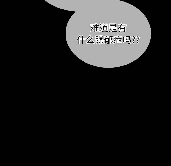 第50张