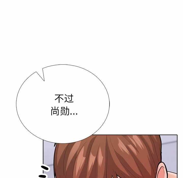 第60张