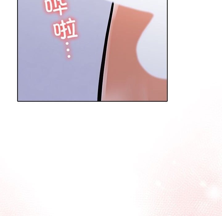 第76张