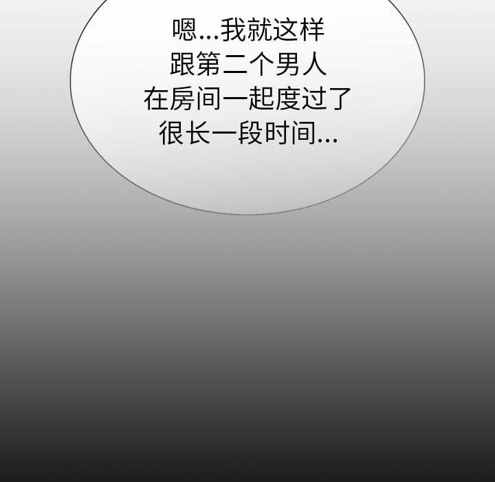 第90张