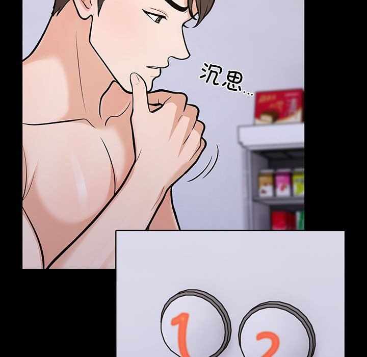 第13张