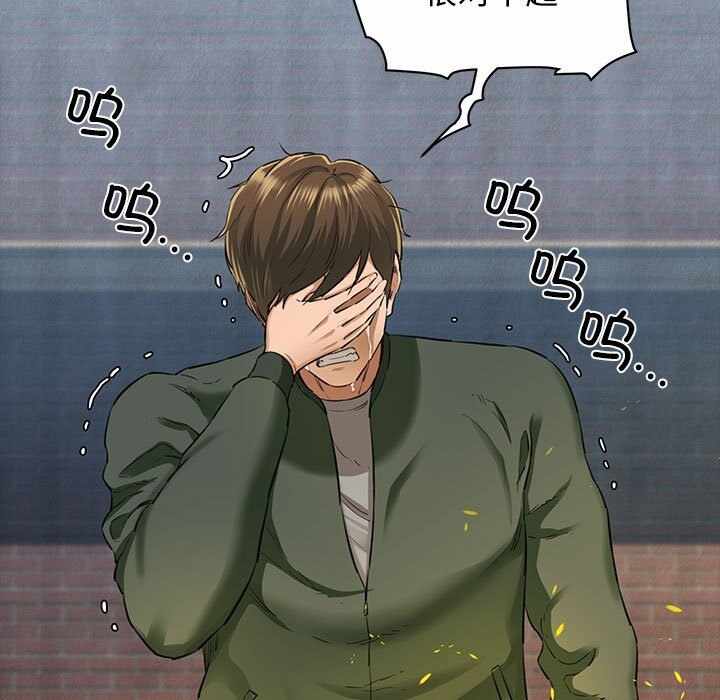 第63张