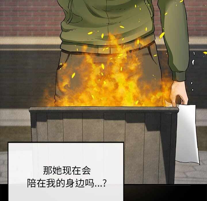 第64张