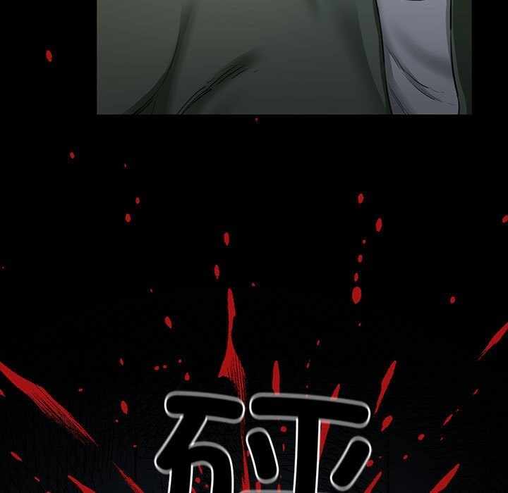第77张
