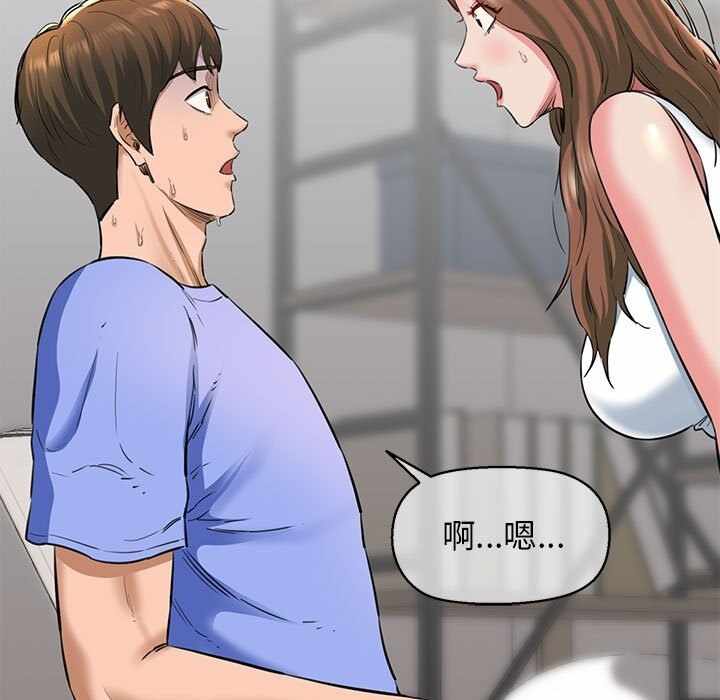 第100张
