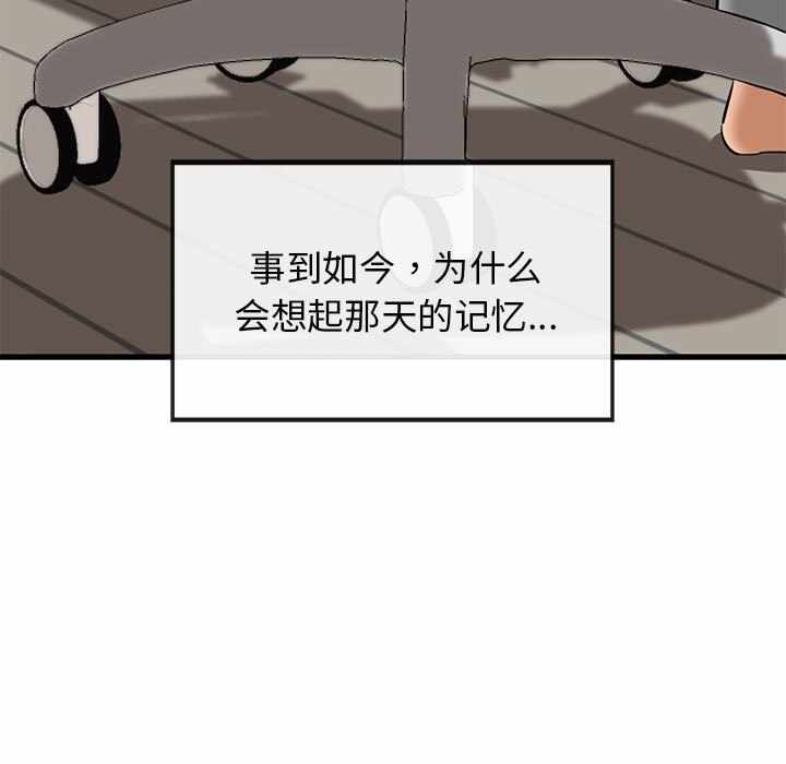 第106张