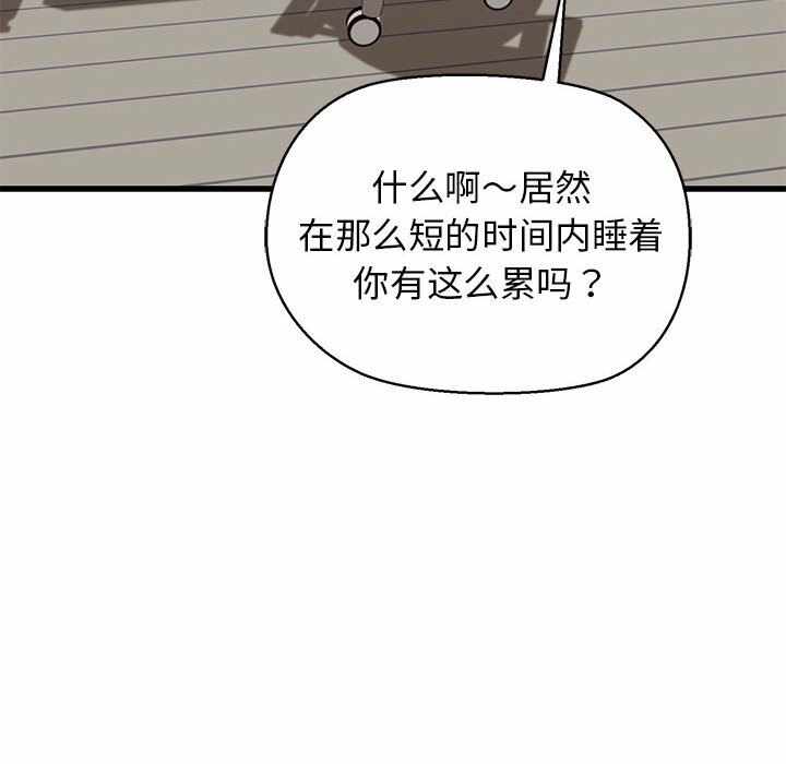 第116张