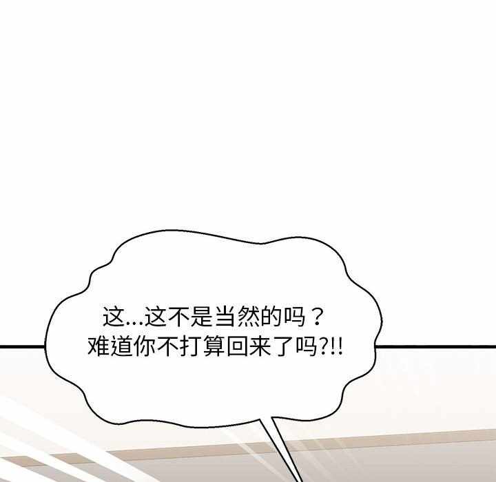 第136张