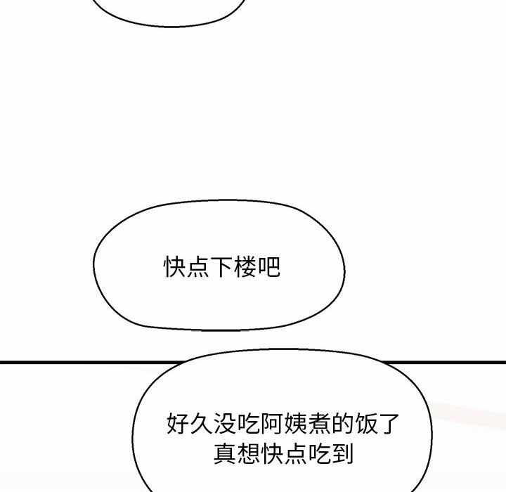 第155张