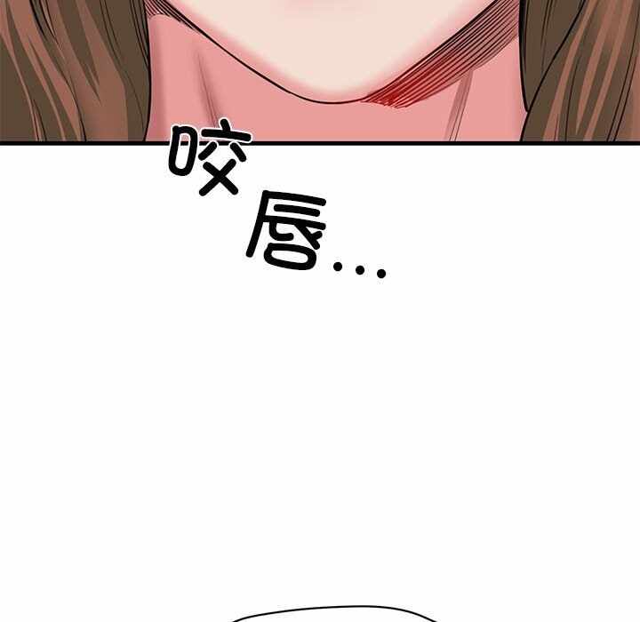 第173张