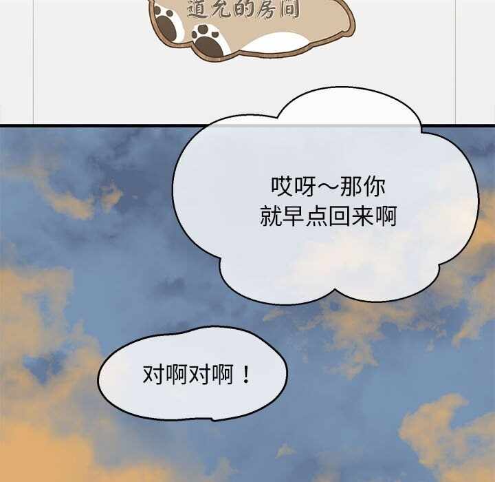 第189张