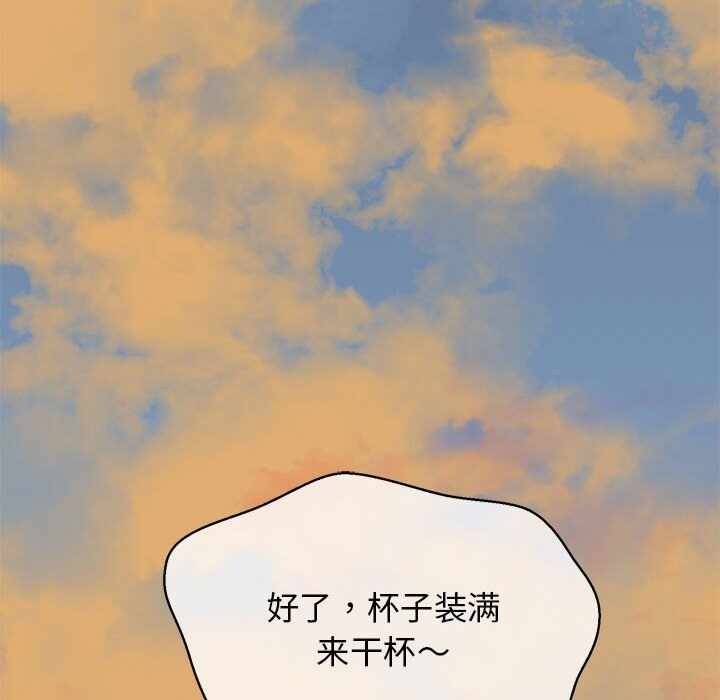 第192张