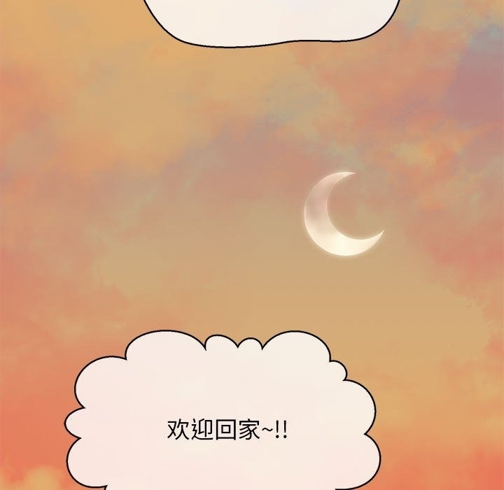 第193张