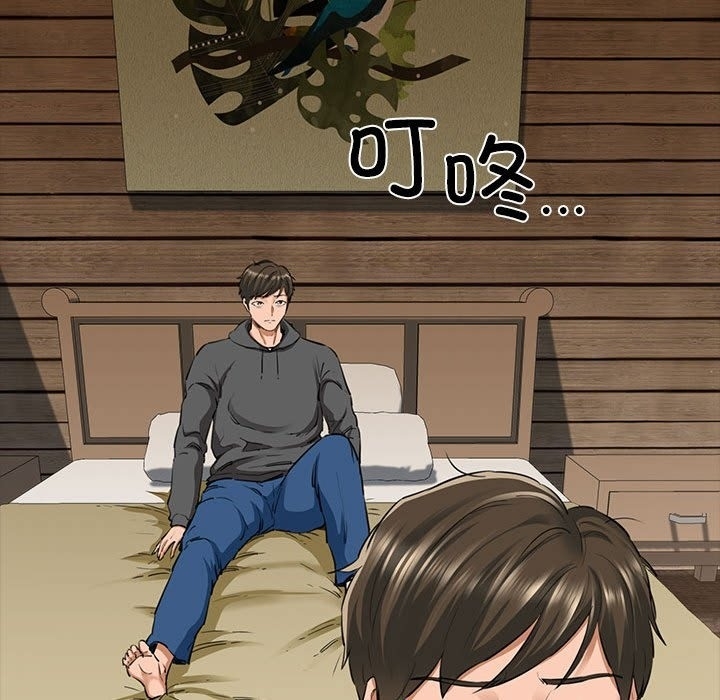 第26张